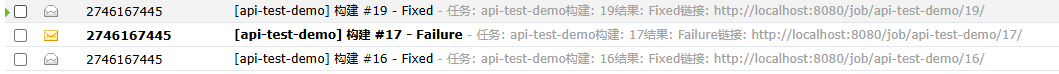 Jenkins 构建失败与恢复的邮件通知记录